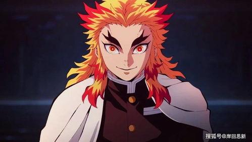 鬼灭之刃最新版爆料